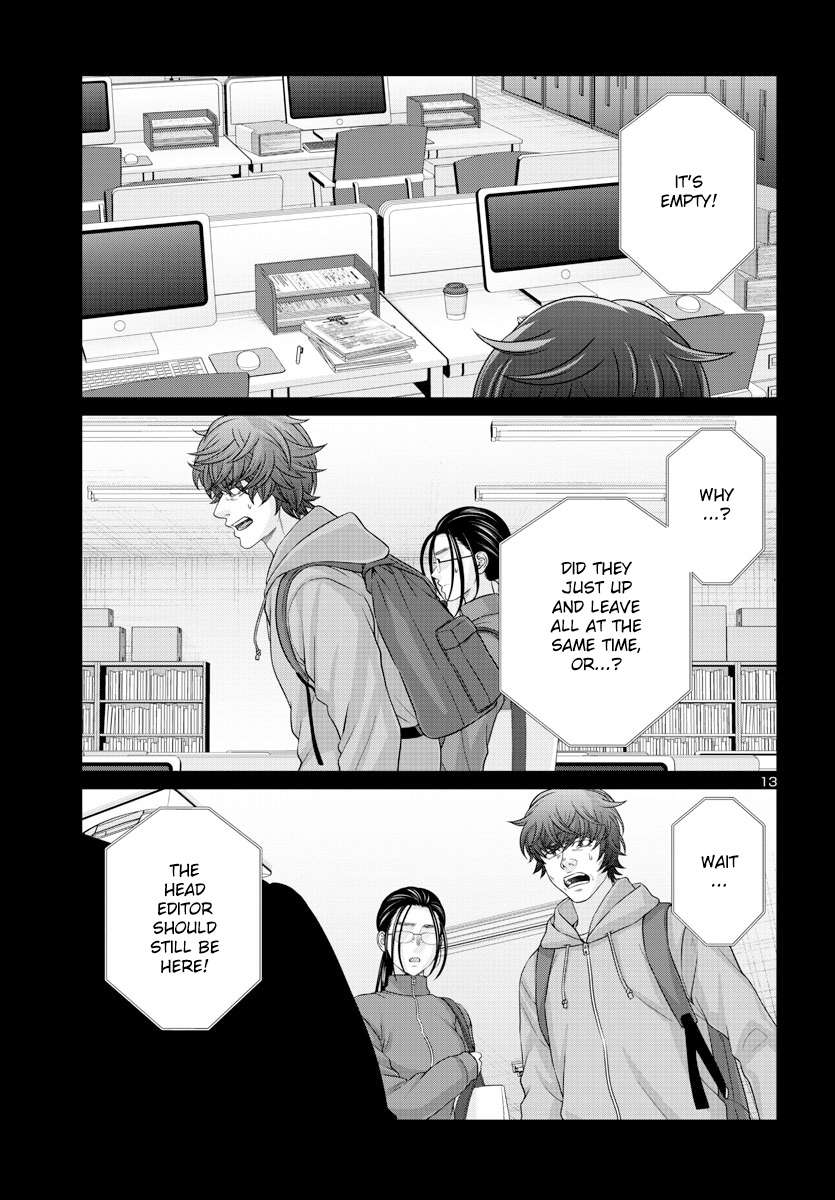 Page 14 of Chapter 92