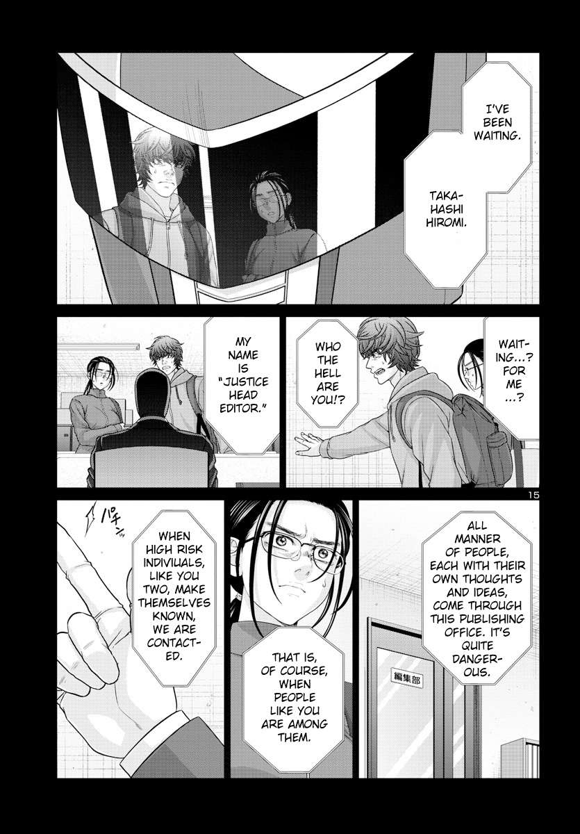 Page 16 of Chapter 92