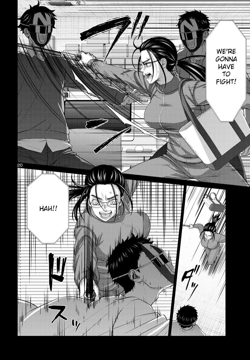 Page 20 of Chapter 92