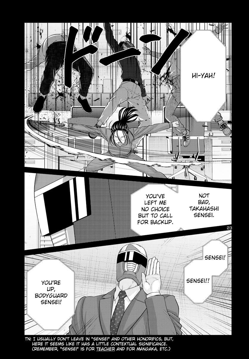 Page 23 of Chapter 92