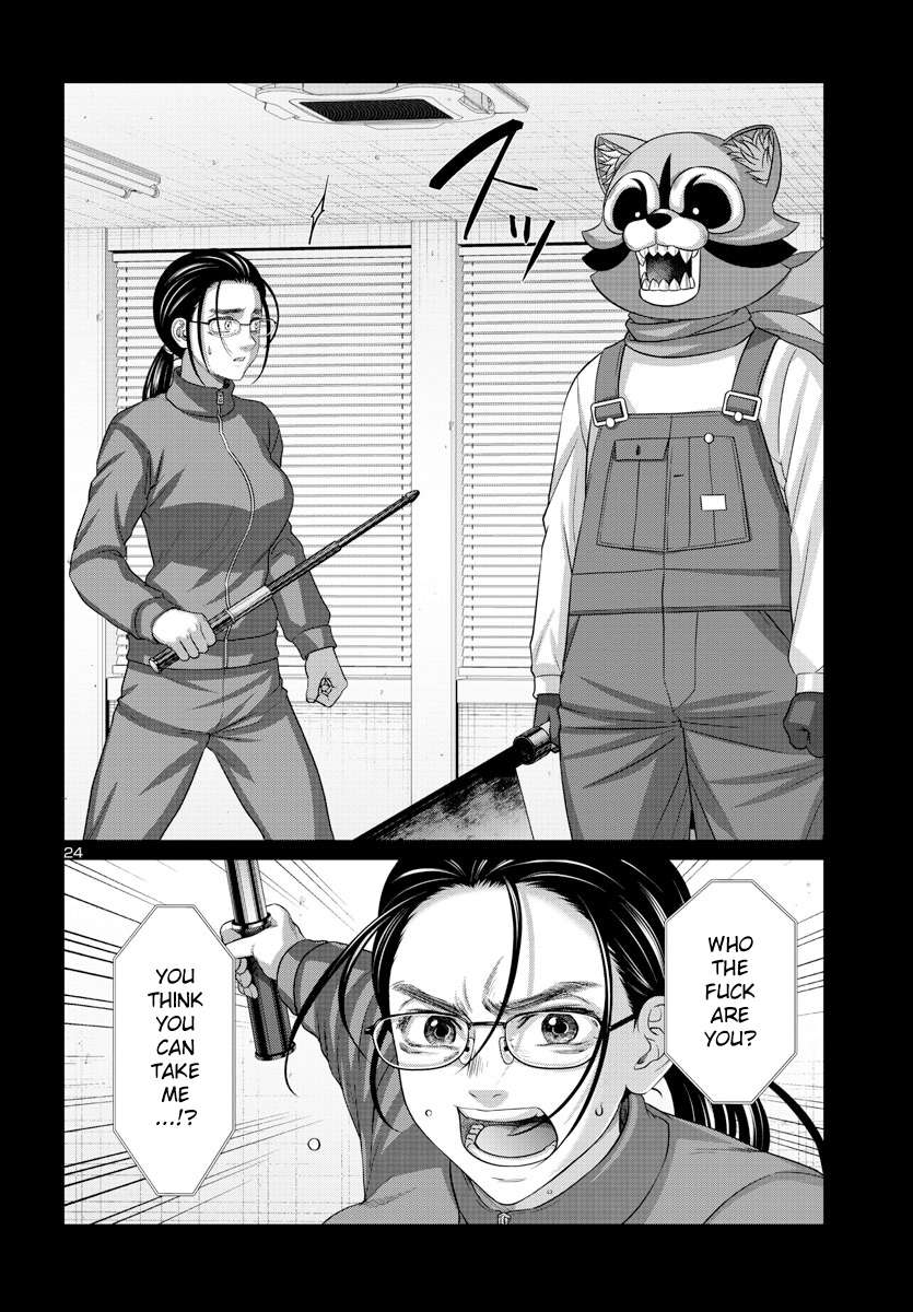 Page 24 of Chapter 92