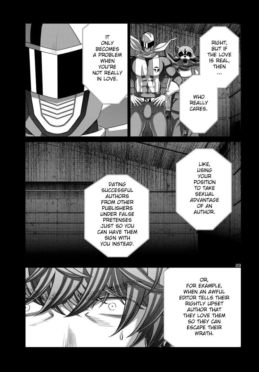 Page 29 of Chapter 92