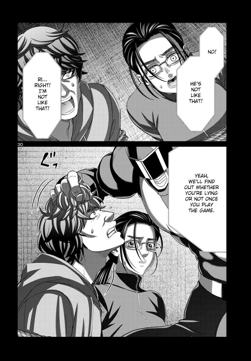 Page 30 of Chapter 92