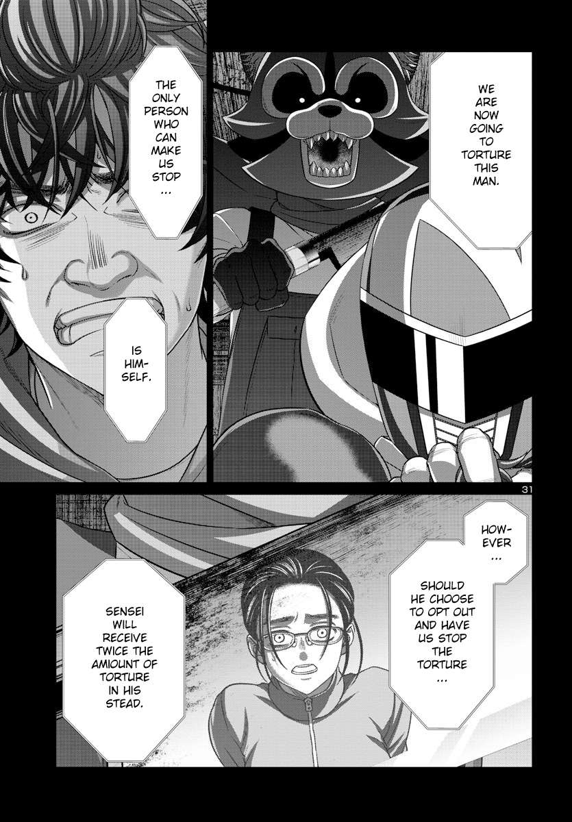 Page 31 of Chapter 92
