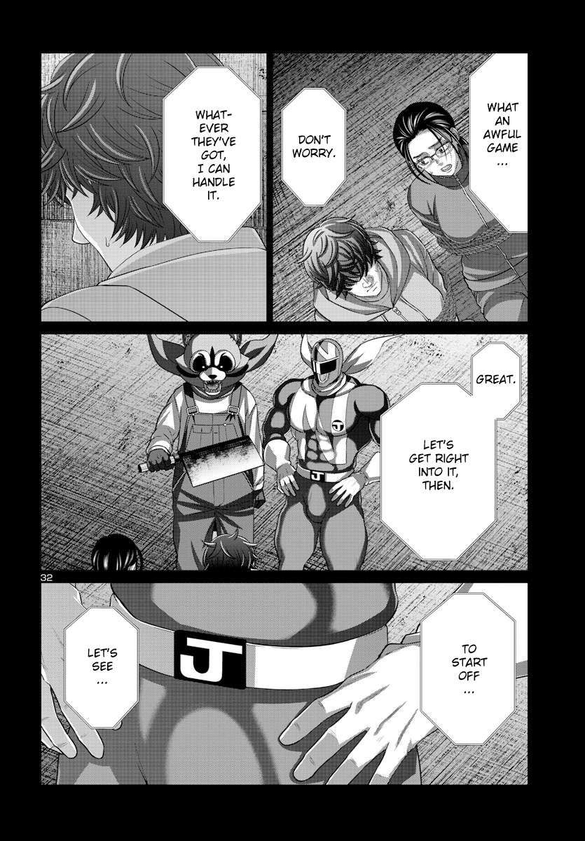 Page 32 of Chapter 92
