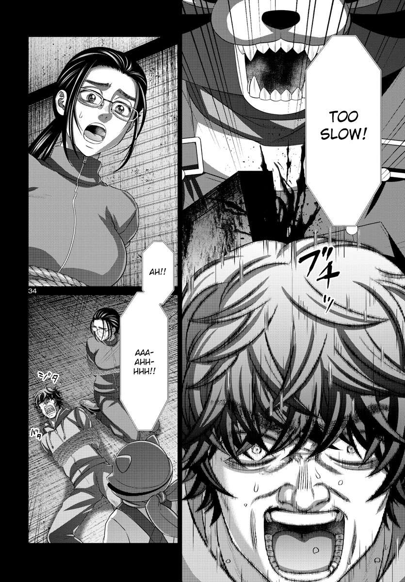 Page 34 of Chapter 92