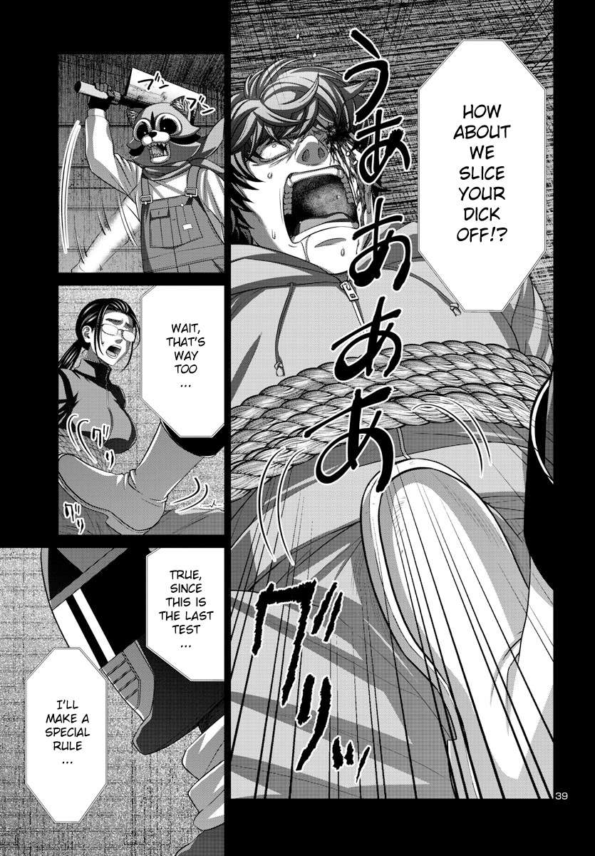 Page 39 of Chapter 92