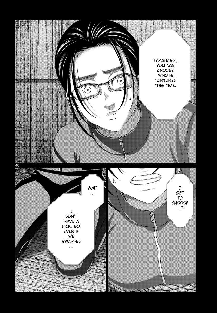 Page 40 of Chapter 92