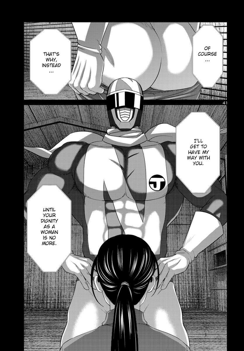 Page 41 of Chapter 92