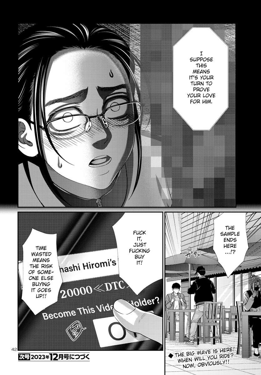 Page 42 of Chapter 92