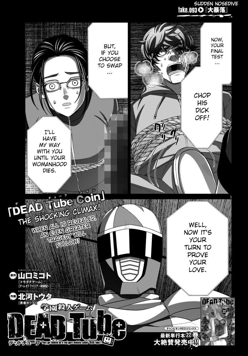 Page 2 of Chapter 93