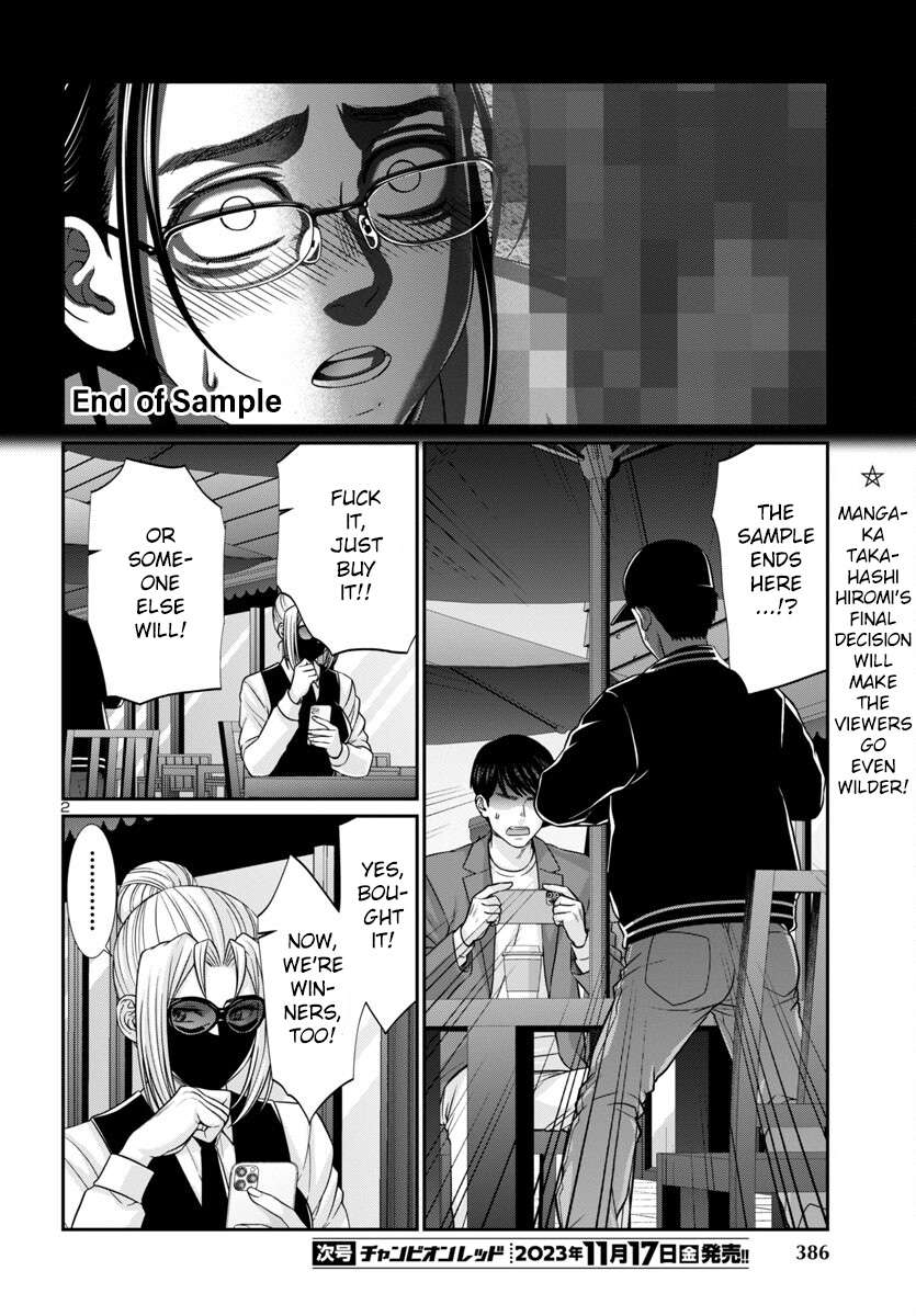 Page 3 of Chapter 93