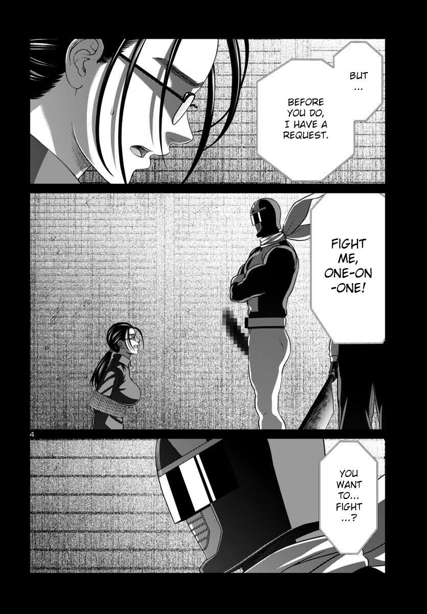 Page 5 of Chapter 93