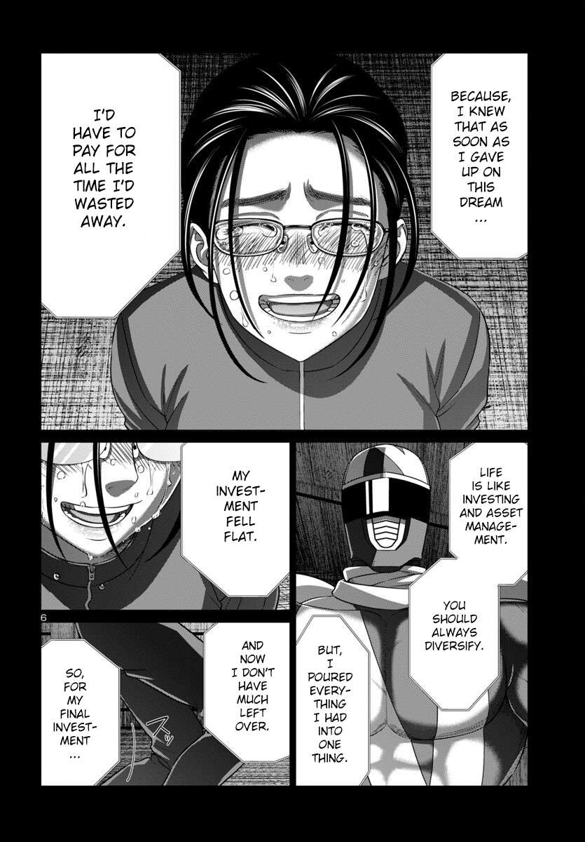 Page 7 of Chapter 93