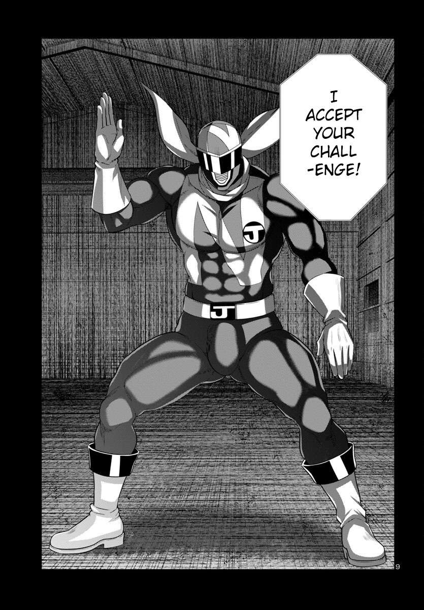 Page 10 of Chapter 93
