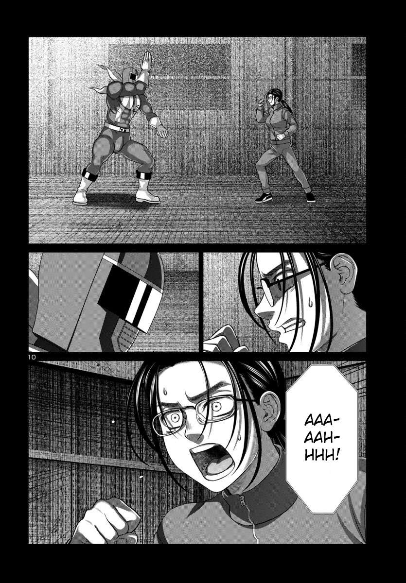 Page 11 of Chapter 93