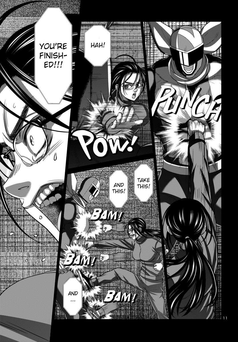 Page 12 of Chapter 93