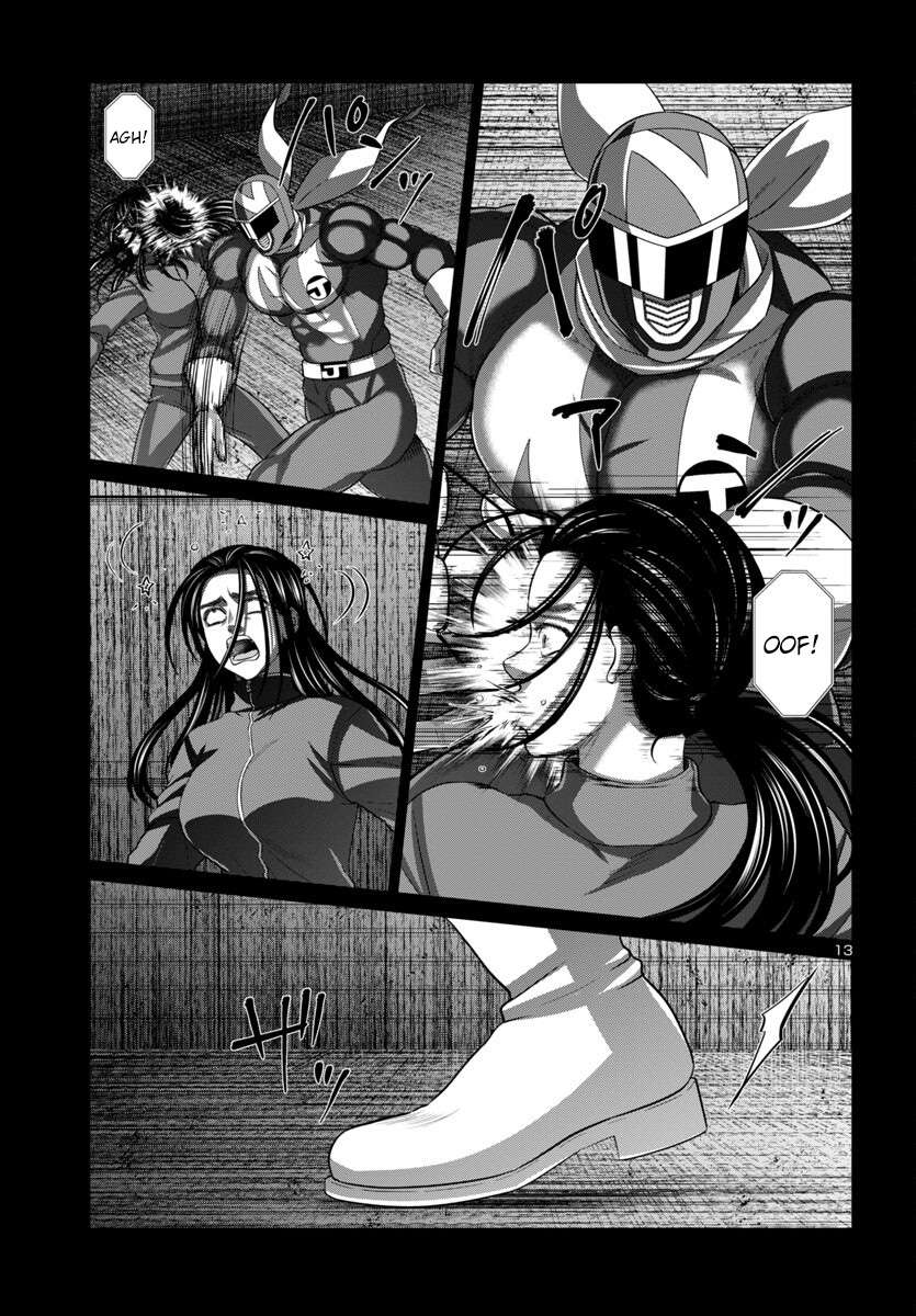 Page 14 of Chapter 93