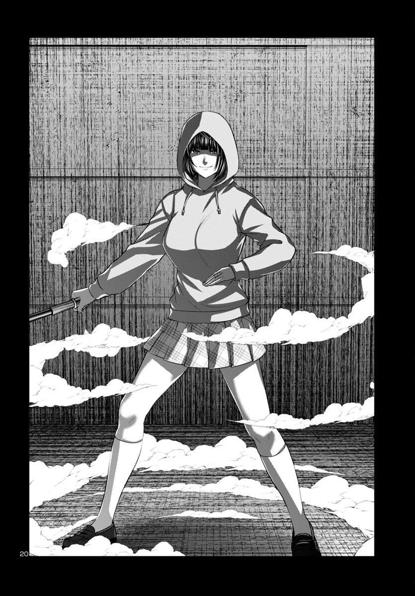 Page 21 of Chapter 93