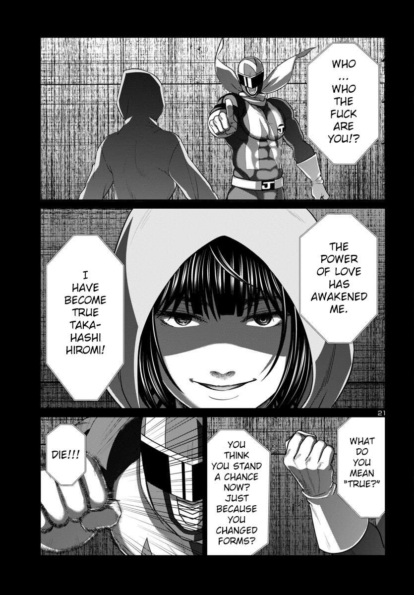 Page 22 of Chapter 93