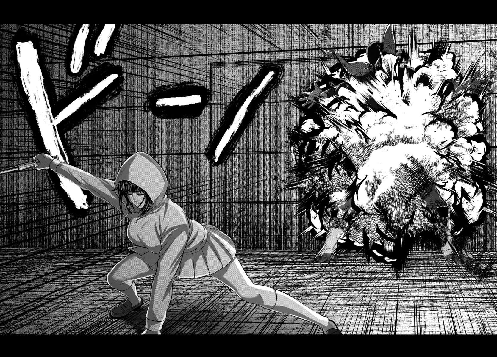 Page 23 of Chapter 93