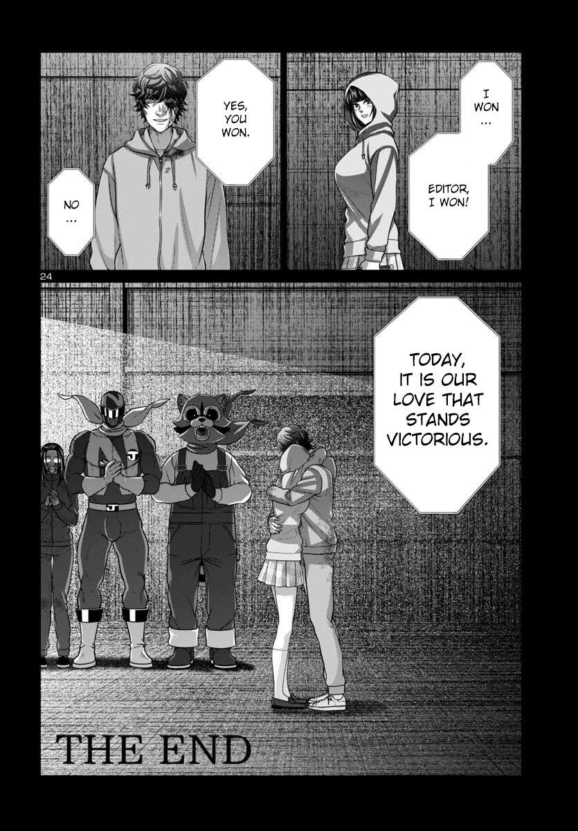 Page 24 of Chapter 93