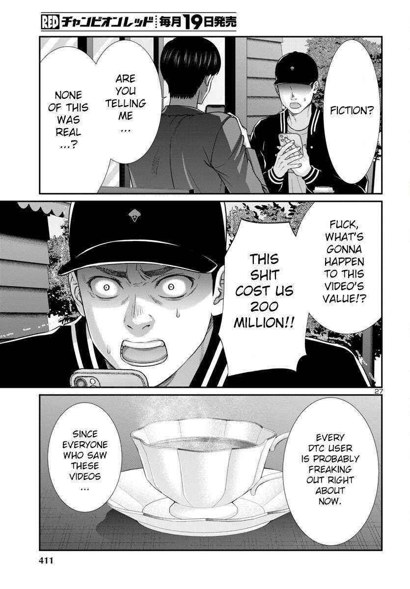 Page 27 of Chapter 93