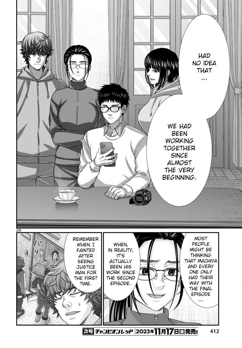 Page 28 of Chapter 93