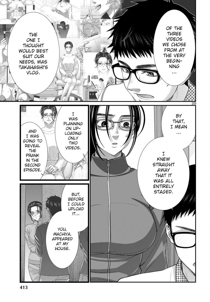 Page 29 of Chapter 93