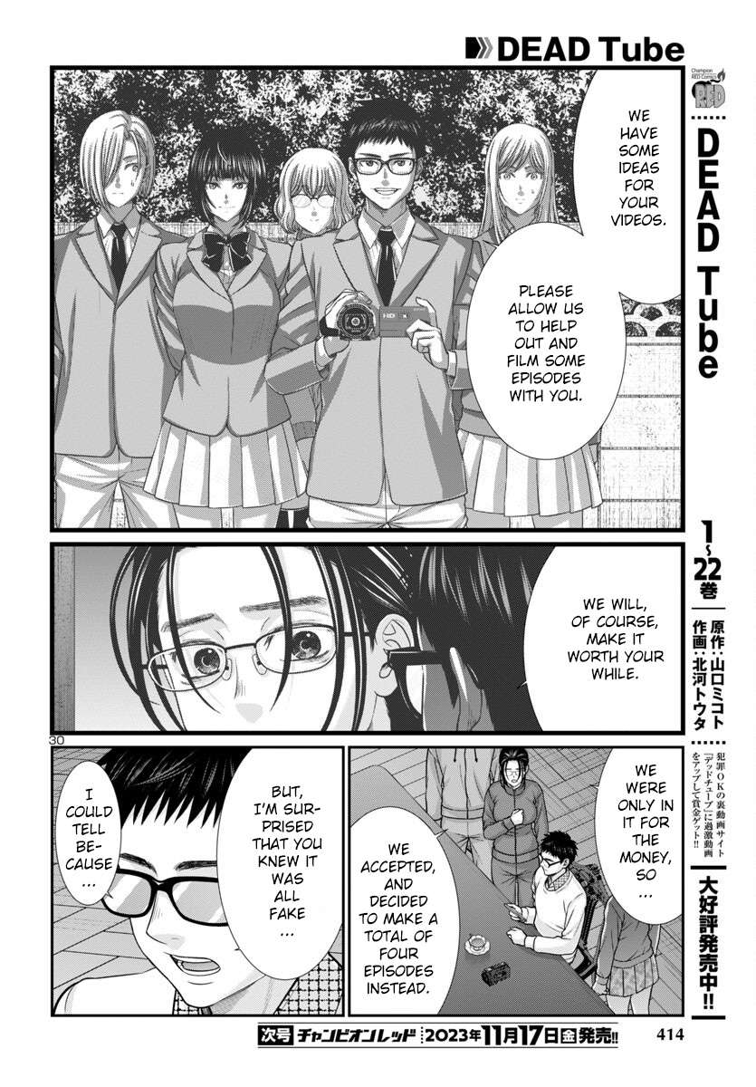 Page 30 of Chapter 93