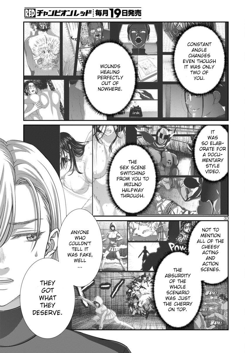 Page 33 of Chapter 93