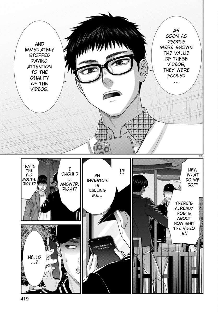 Page 35 of Chapter 93