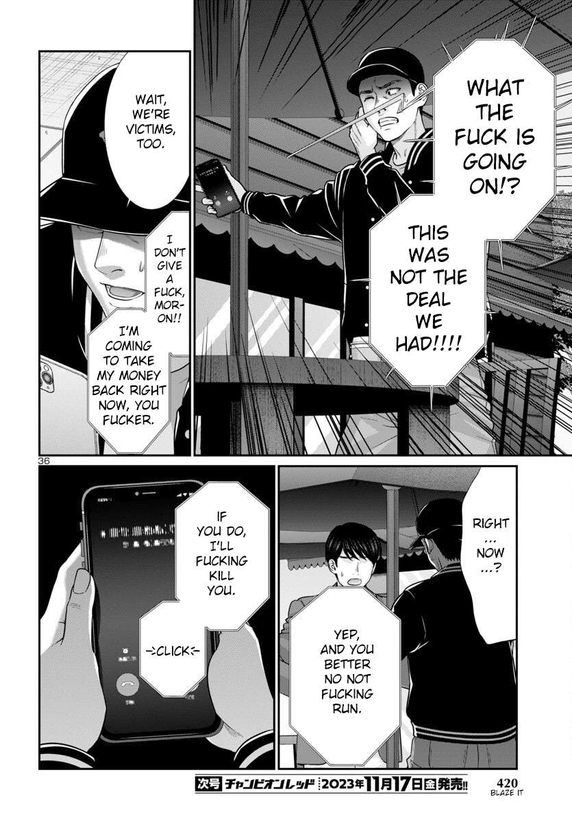 Page 36 of Chapter 93