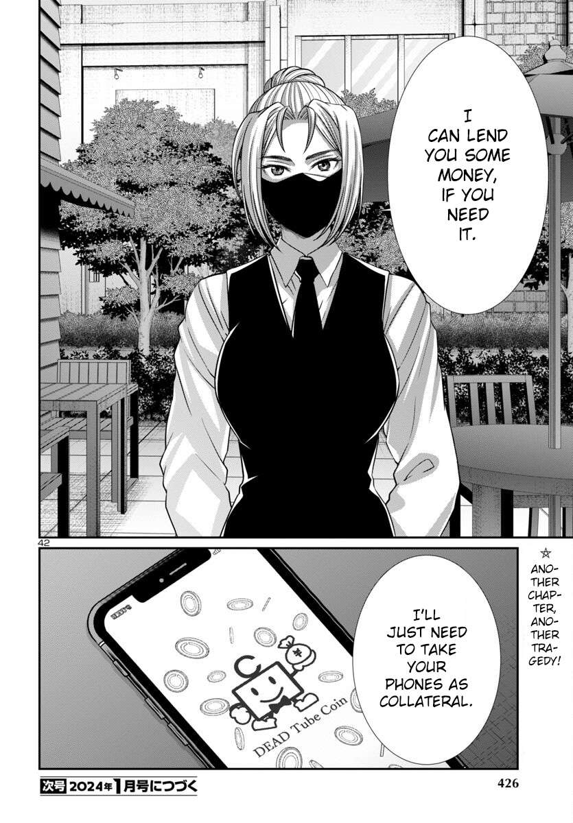Page 42 of Chapter 93