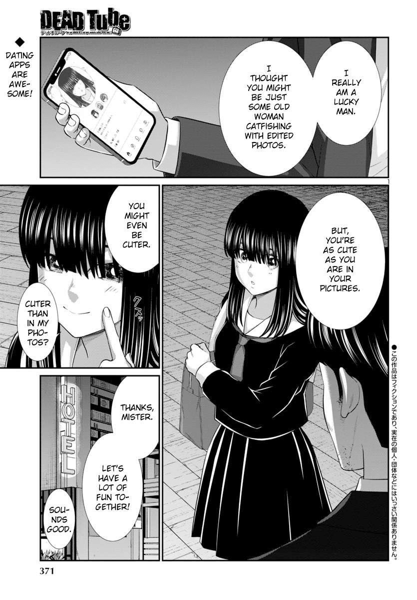 Page 2 of Chapter 94