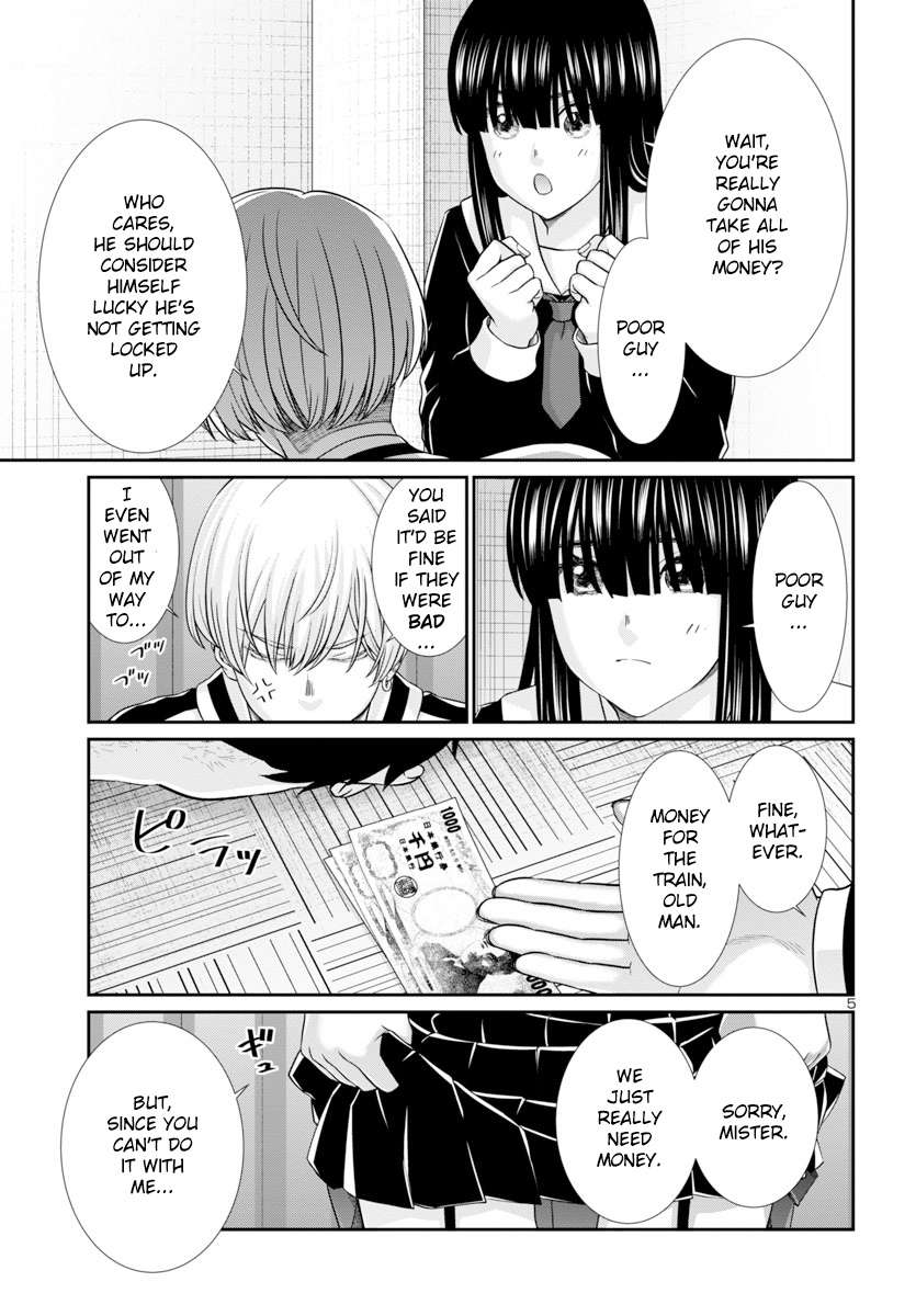 Page 6 of Chapter 94