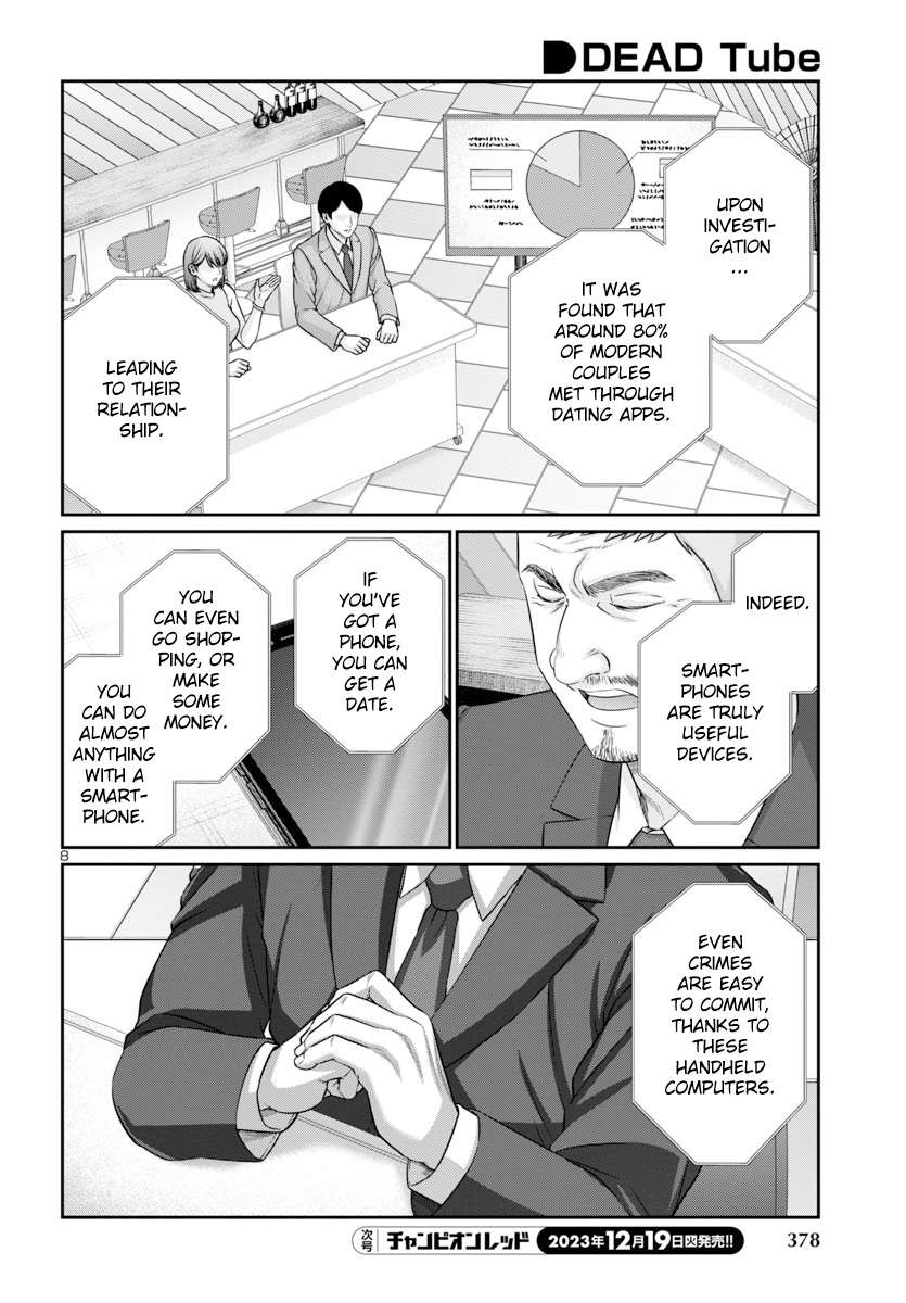 Page 9 of Chapter 94