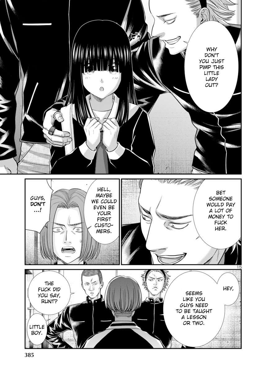 Page 16 of Chapter 94