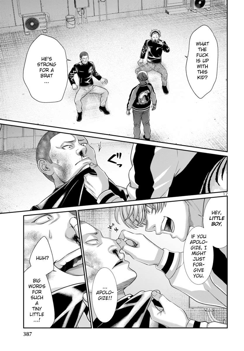 Page 18 of Chapter 94