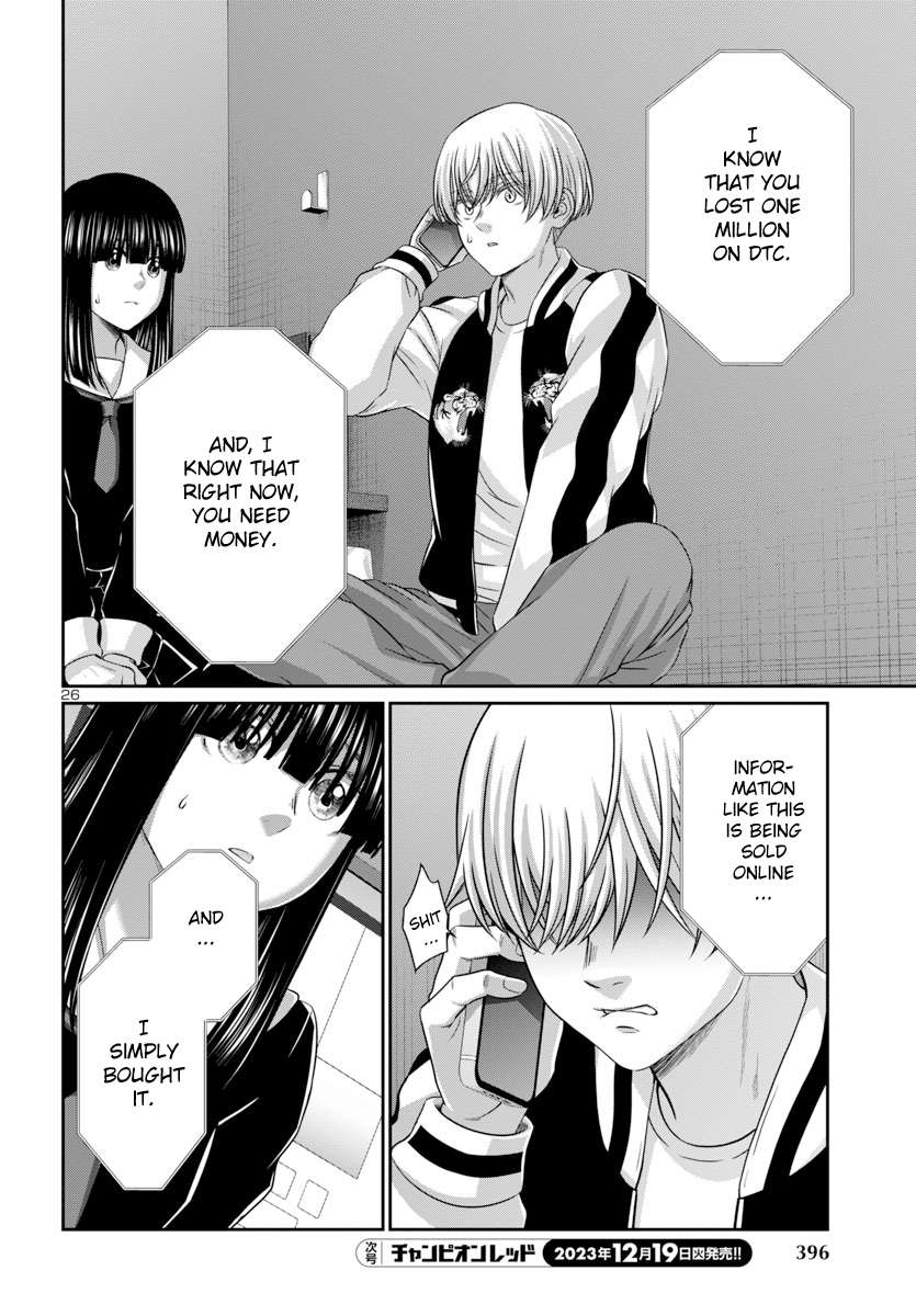 Page 27 of Chapter 94