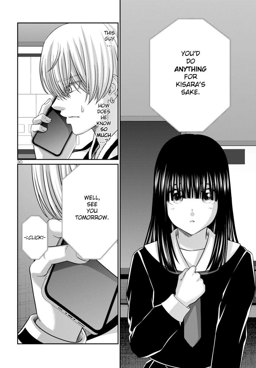 Page 31 of Chapter 94