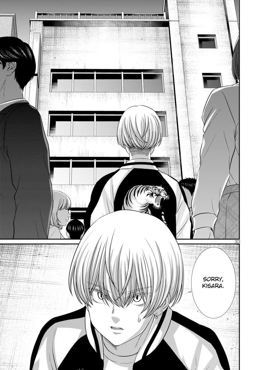 Page 34 of Chapter 94
