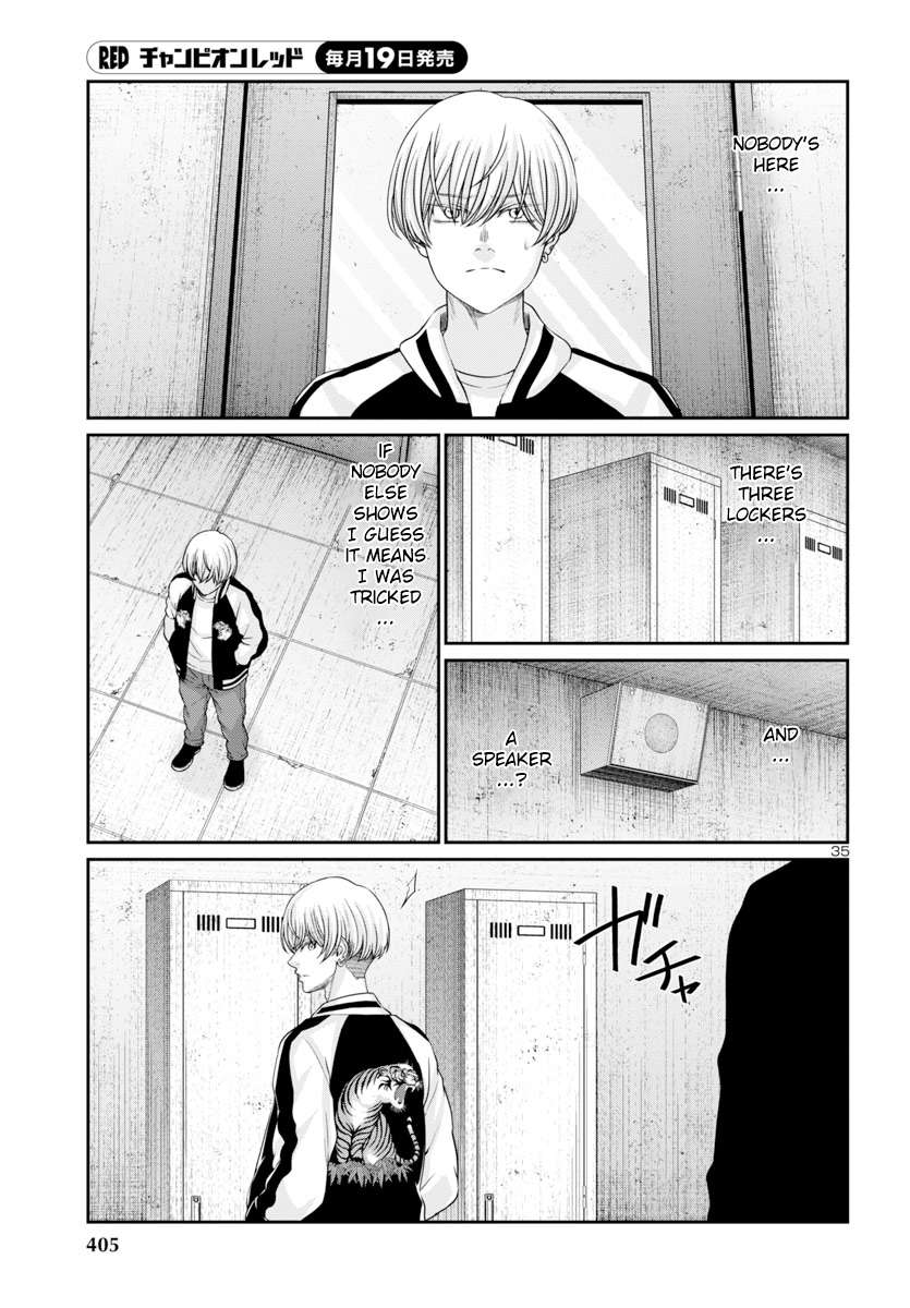 Page 36 of Chapter 94