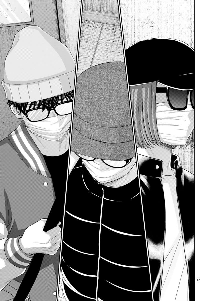 Page 38 of Chapter 94