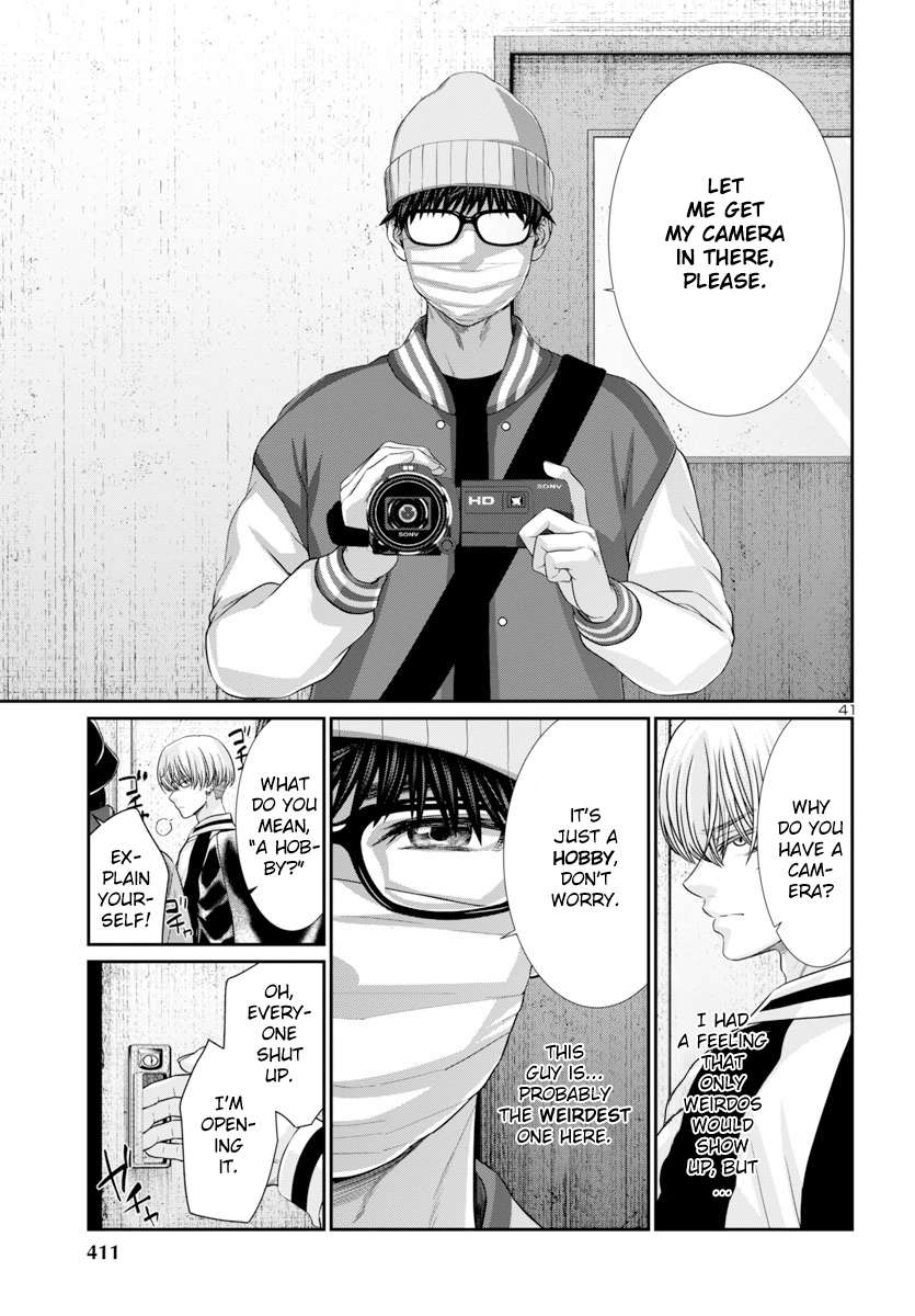 Page 42 of Chapter 94