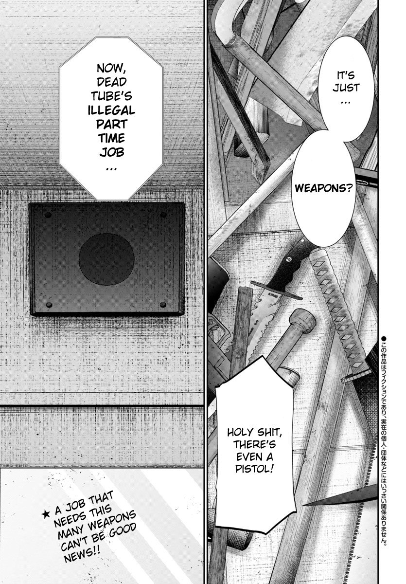 Page 3 of Chapter 95