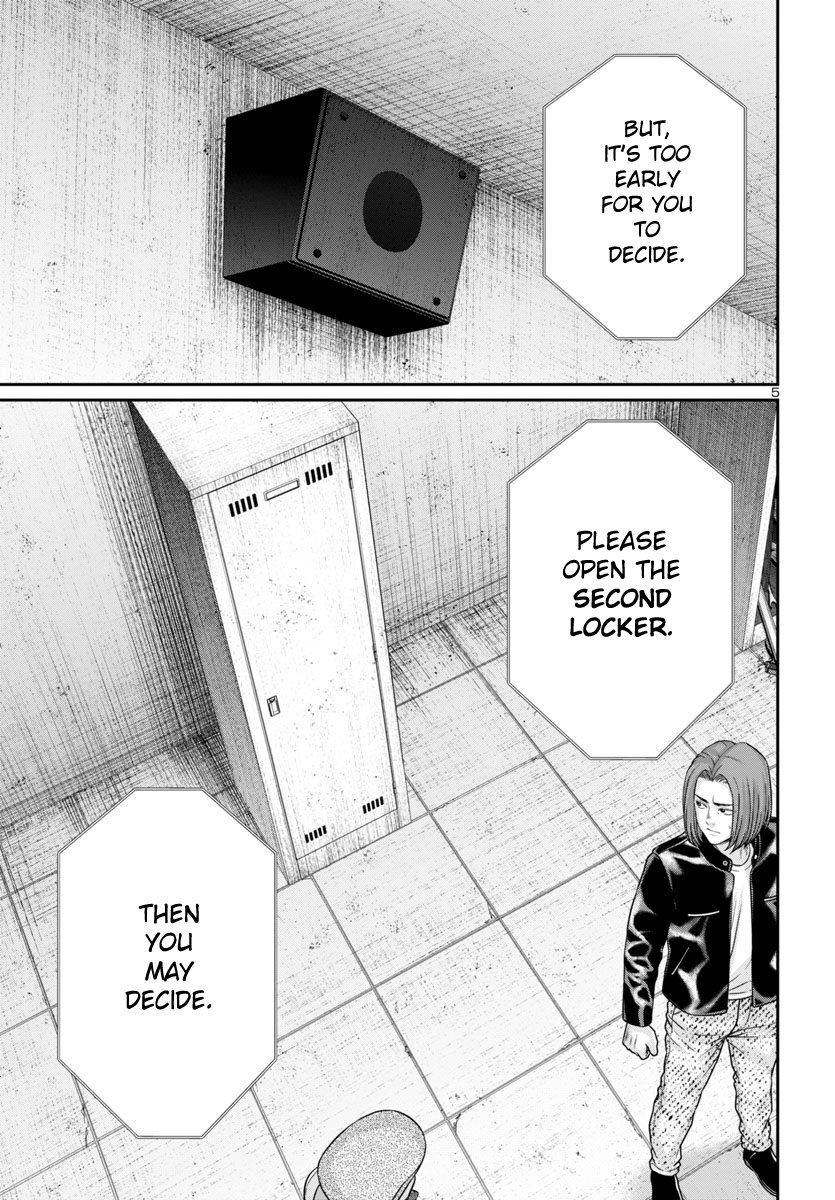Page 7 of Chapter 95