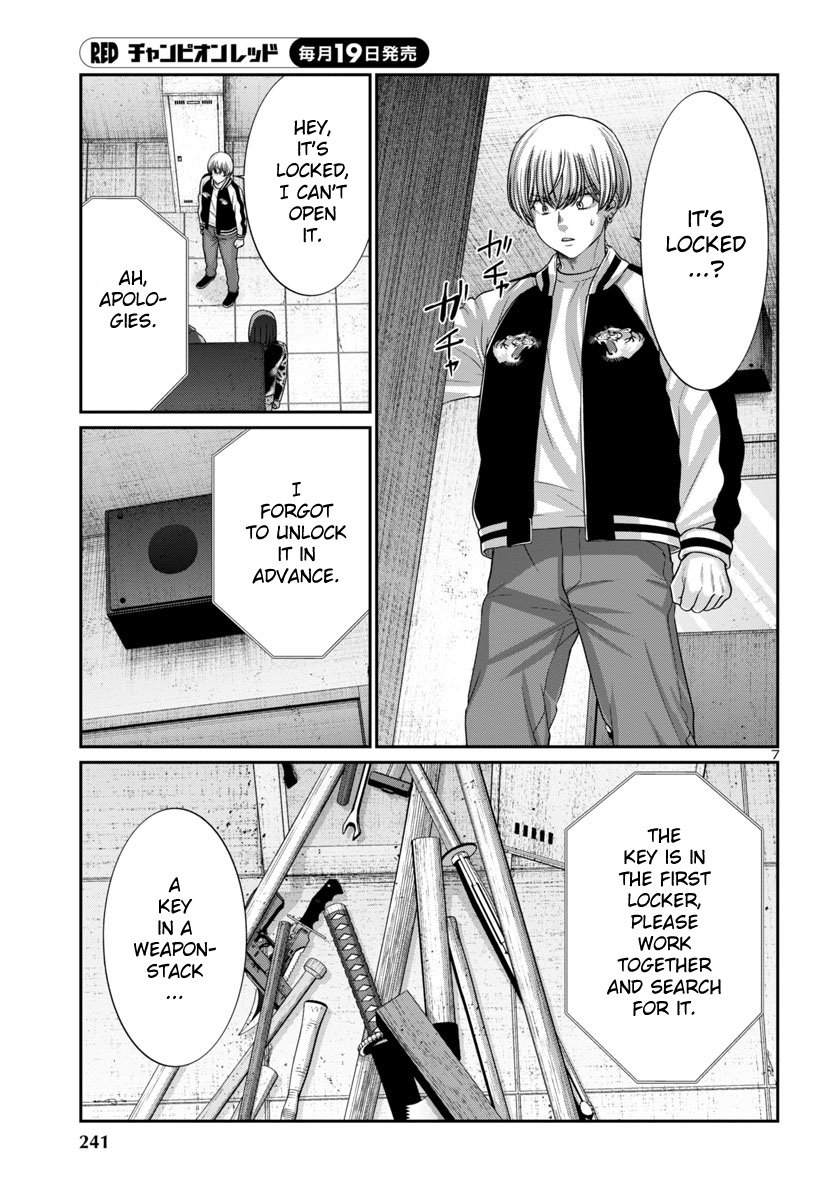 Page 9 of Chapter 95