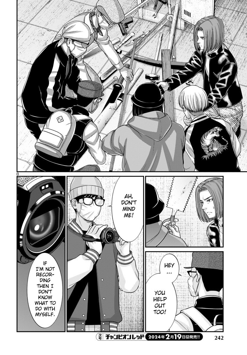 Page 10 of Chapter 95
