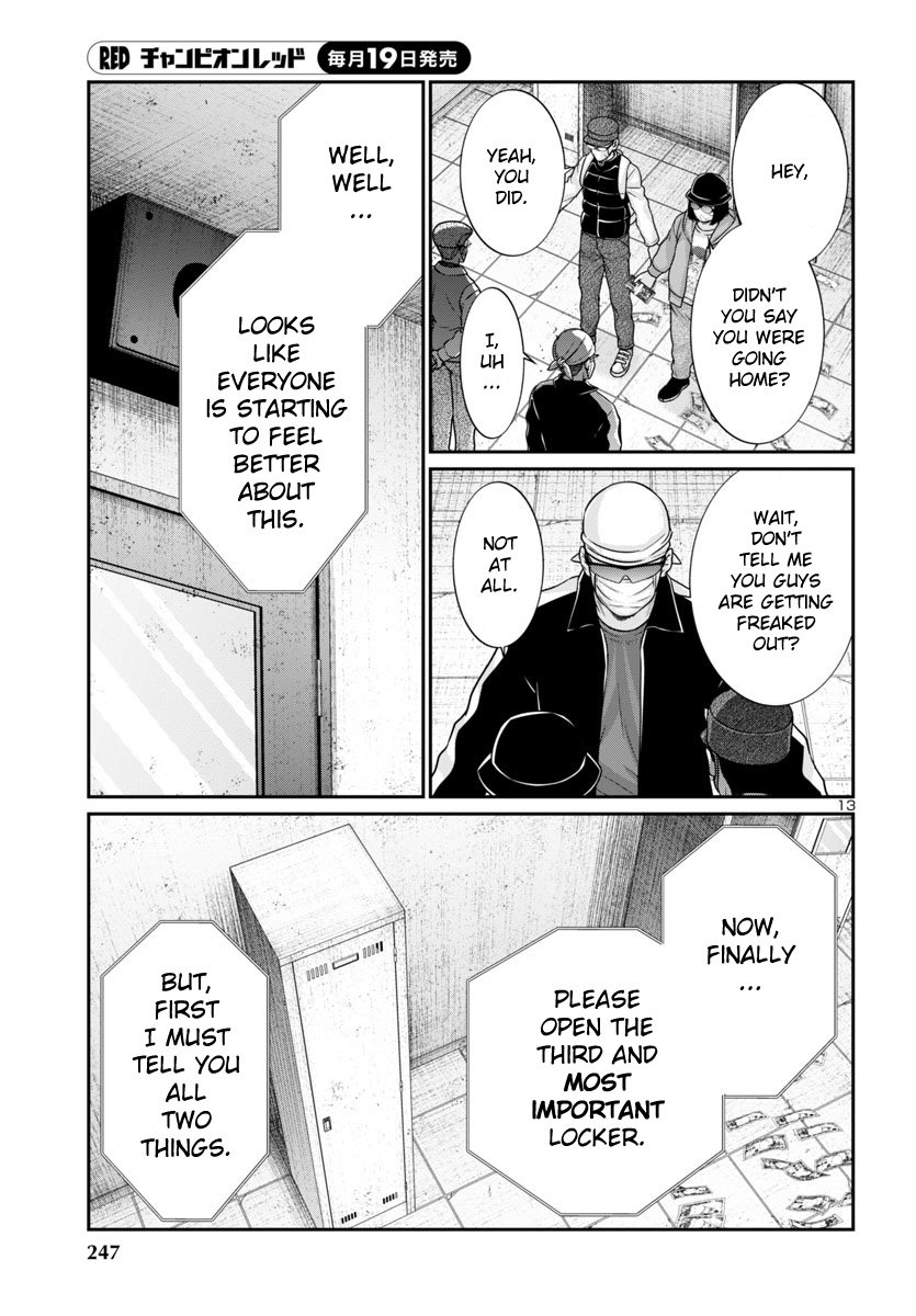 Page 15 of Chapter 95
